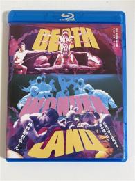 劇団壱劇屋『DEATH WONDERLAND』ブルーレイ