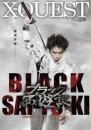 X-QUEST『ブラック西遊記』DVD