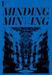 盛夏火『団地演劇パーフェクトガイドブック『MINDING MINING』』書籍