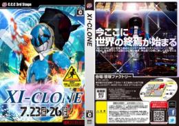Creative Company Colors『XI-CLONE』DVD
