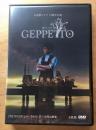 お座敷コブラ『「GEPPETTO」(アウトレット版)』DVD