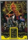 演劇組織KIMYO　第6回本公演「フォーゲートアウトプレイ」DVD
