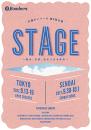 丸福ボンバーズ『第9回本公演 STAGE〜舞台、位置、足をつける場所〜』DVD
