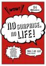 丸福ボンバーズ『第4回本公演 NO SURPRISE,NO LIFE!』DVD