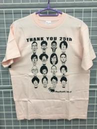 カムカムミニキーナ『25周年Tシャツ』Tシャツ