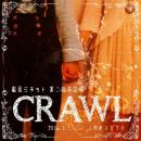 劇団ミネット『CRAWL』DVD