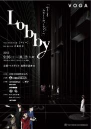 VOGA『Lobby』DVD