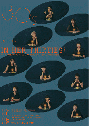 TOKYO PLAYERS COLLECTION『IN HER THIRTIES 2021』DVD