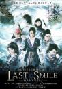 ENG『LAST SMILE -ラストスマイル-』DVD