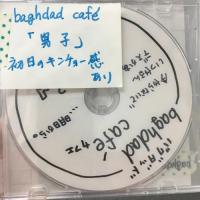 baghdad cafe'『男子』DVD