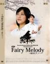 Favorite Banana Indians『Fairy Melody〜私はピアノ〜』DVD