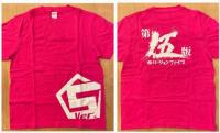 スズキプロジェクトバージョンファイブロゴTシャツ(新ver)