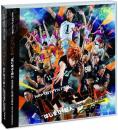 『ハイパープロジェクション演劇「ハイキュー!!」“はじまりの巨人”オリジナルサウンドトラック』CD