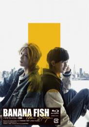 株式会社ネルケプランニング「BANANA FISH」The Stage -前編- ブルーレイ