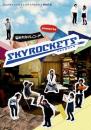 妄烈キネマレコード『SKY ROCKETS』DVD